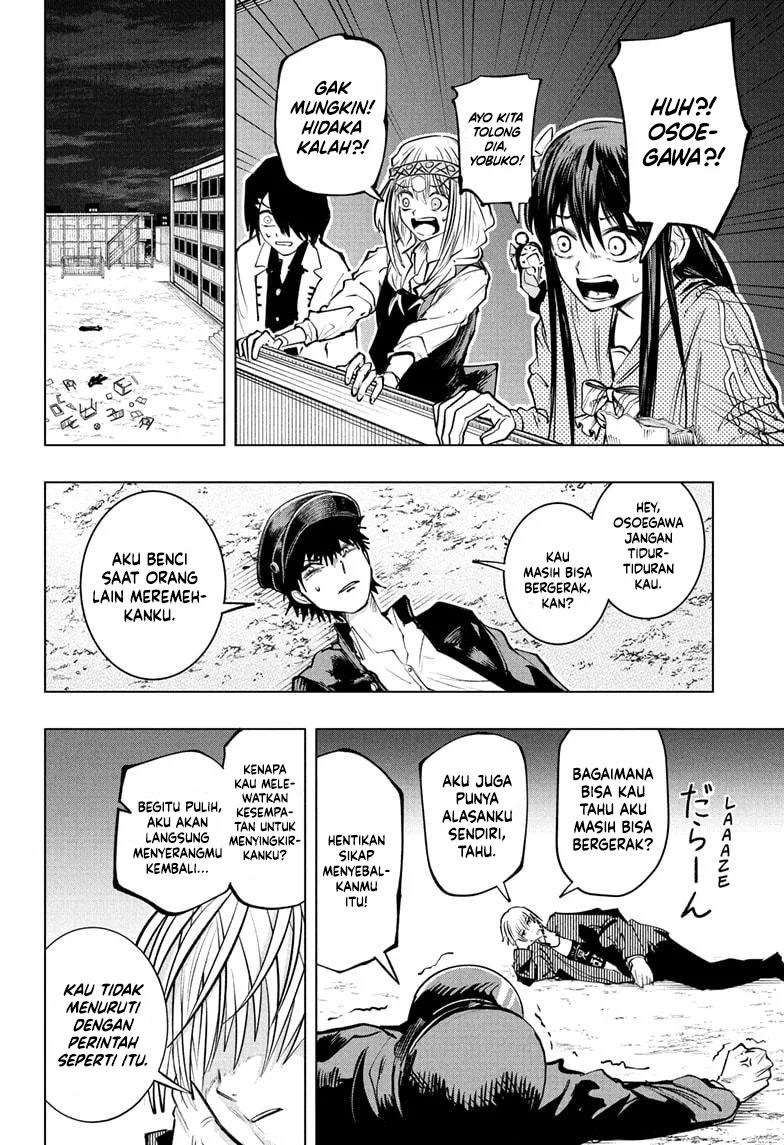 The Mage Next Door Chapter 15 Gambar 15