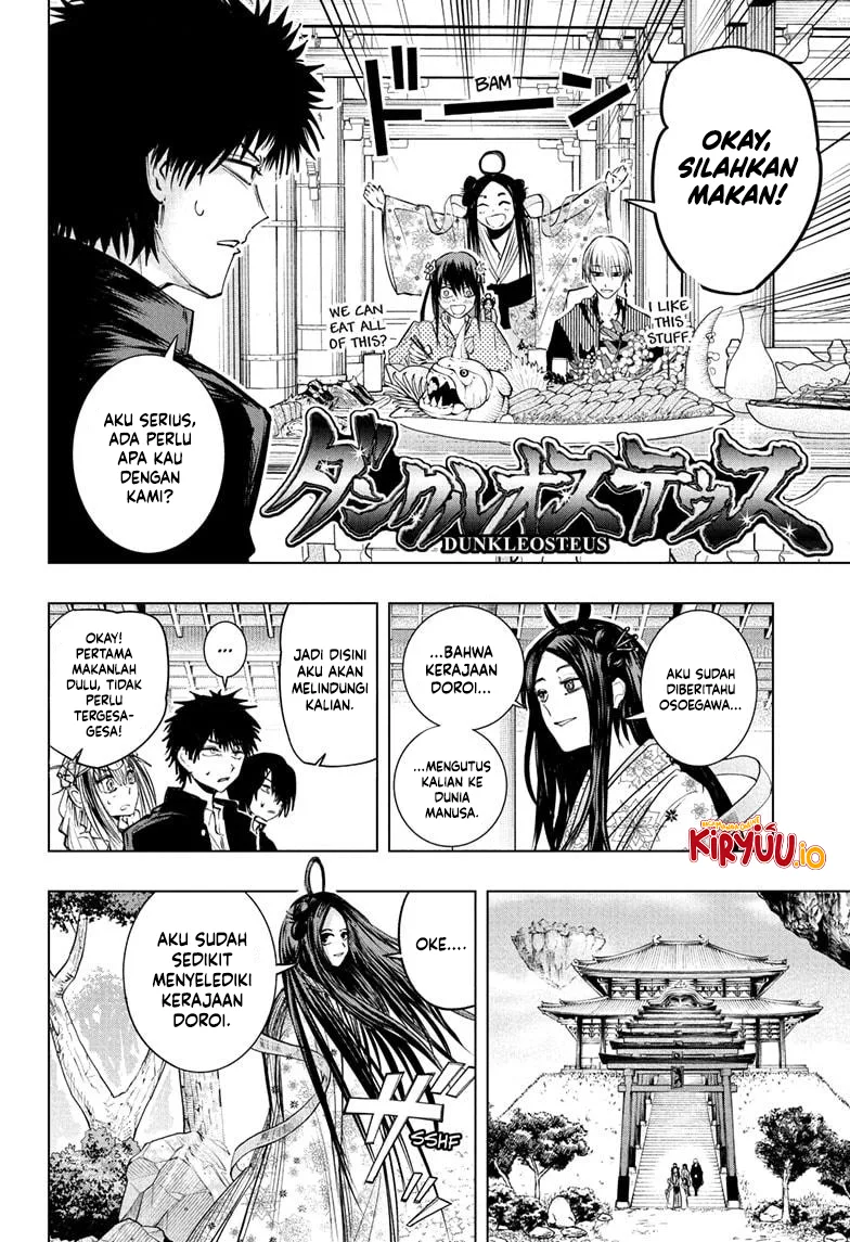 The Mage Next Door Chapter 16 Gambar 3