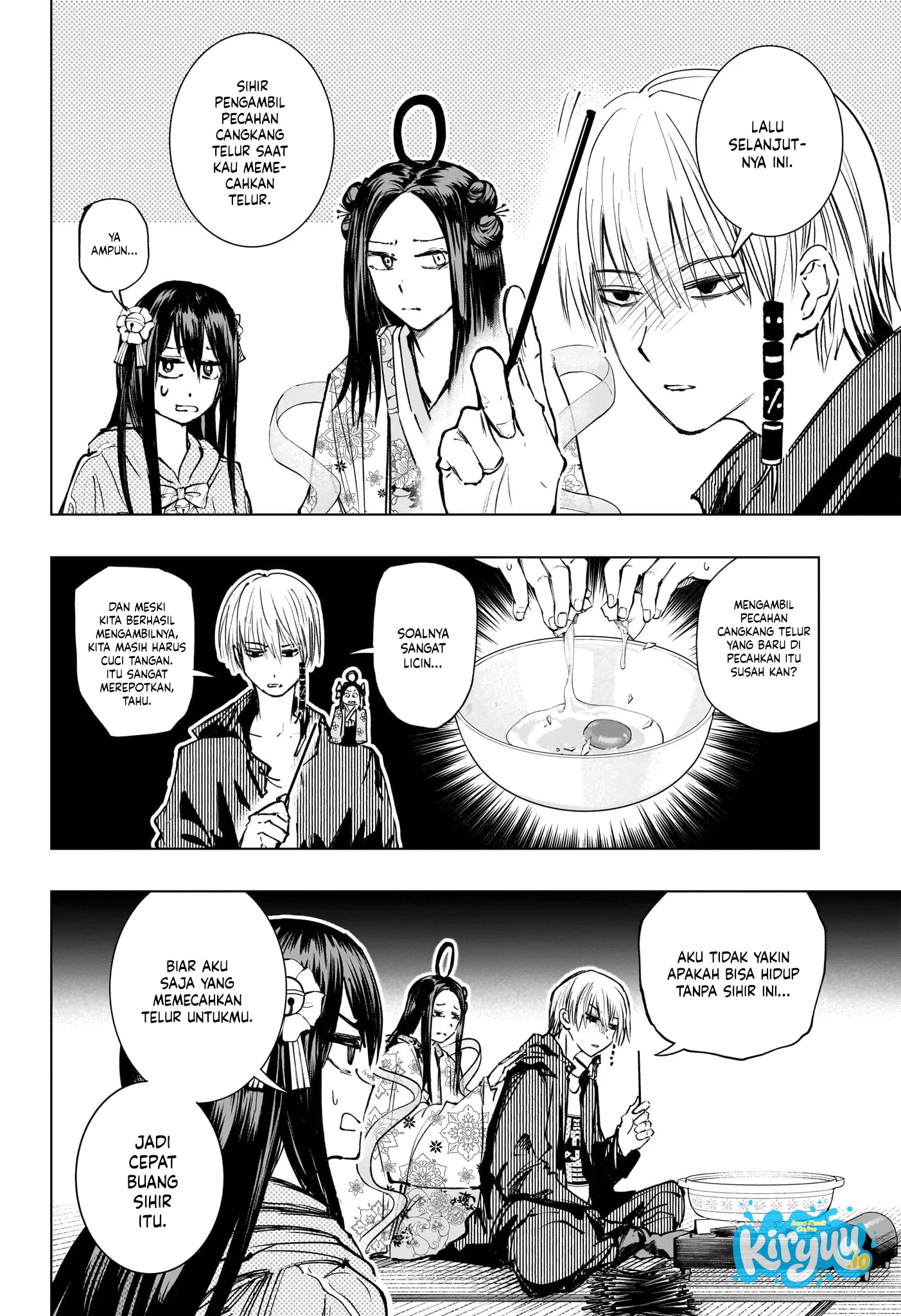 The Mage Next Door Chapter 17 Gambar 15
