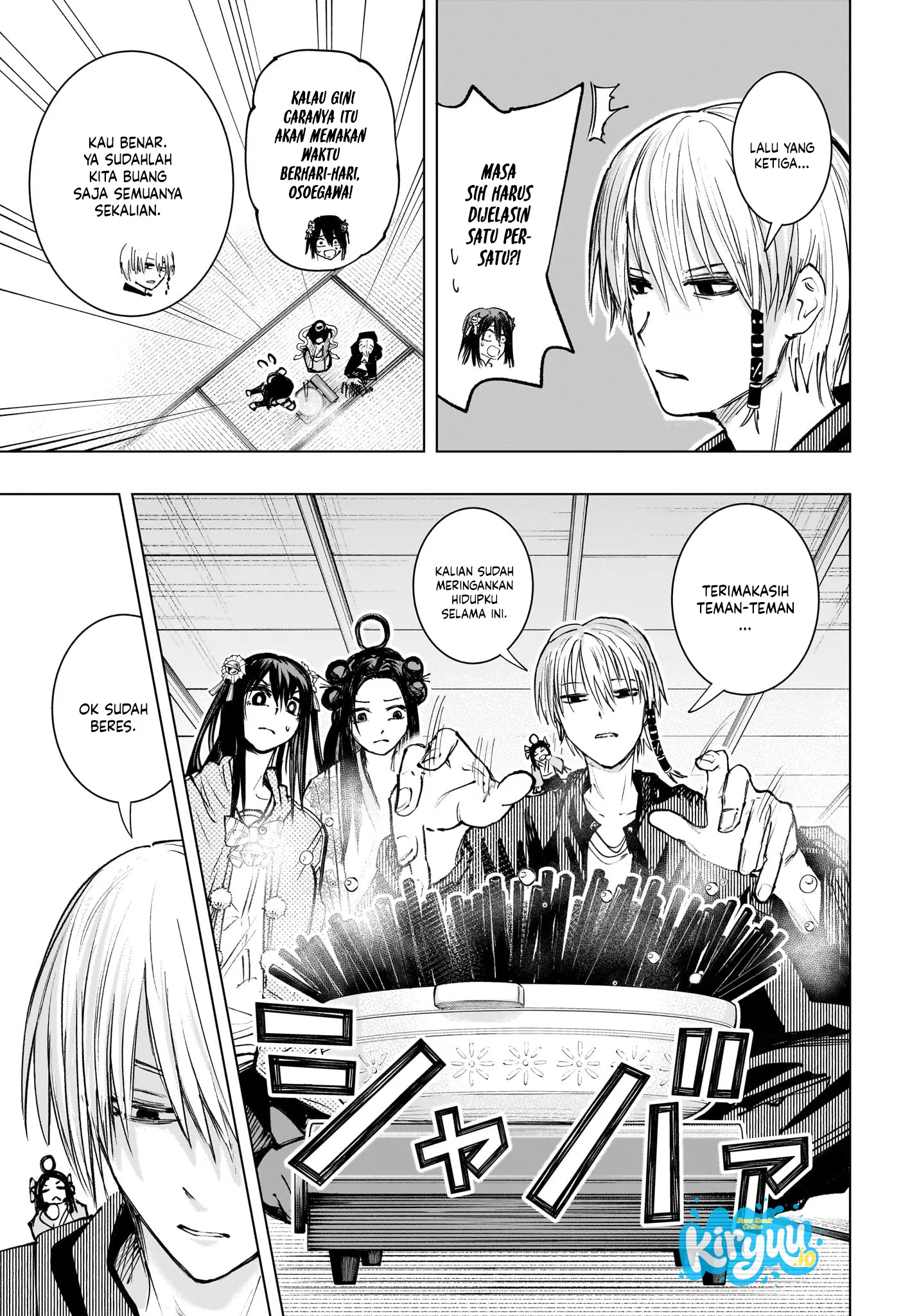 The Mage Next Door Chapter 17 Gambar 16
