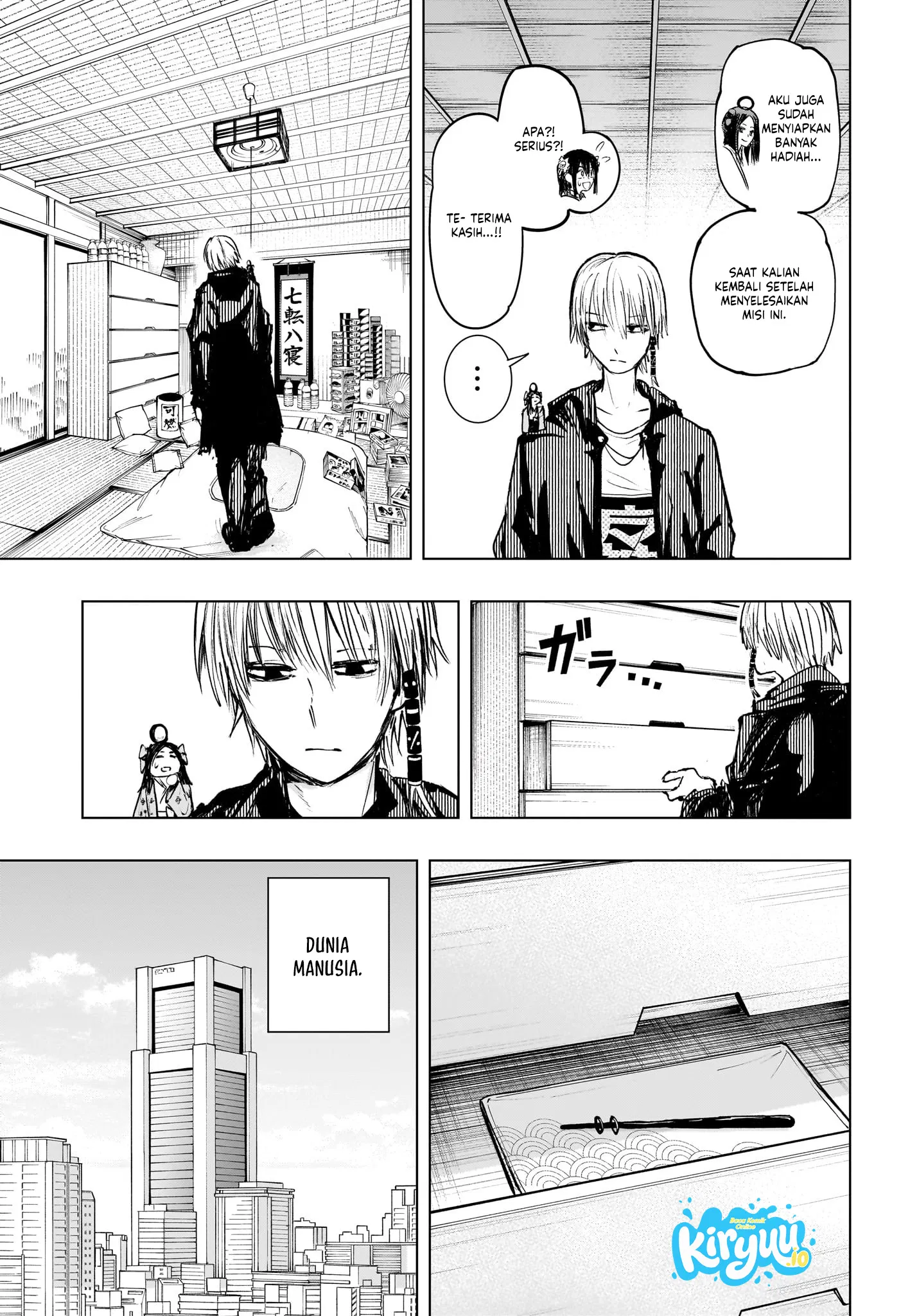 The Mage Next Door Chapter 17 Gambar 18