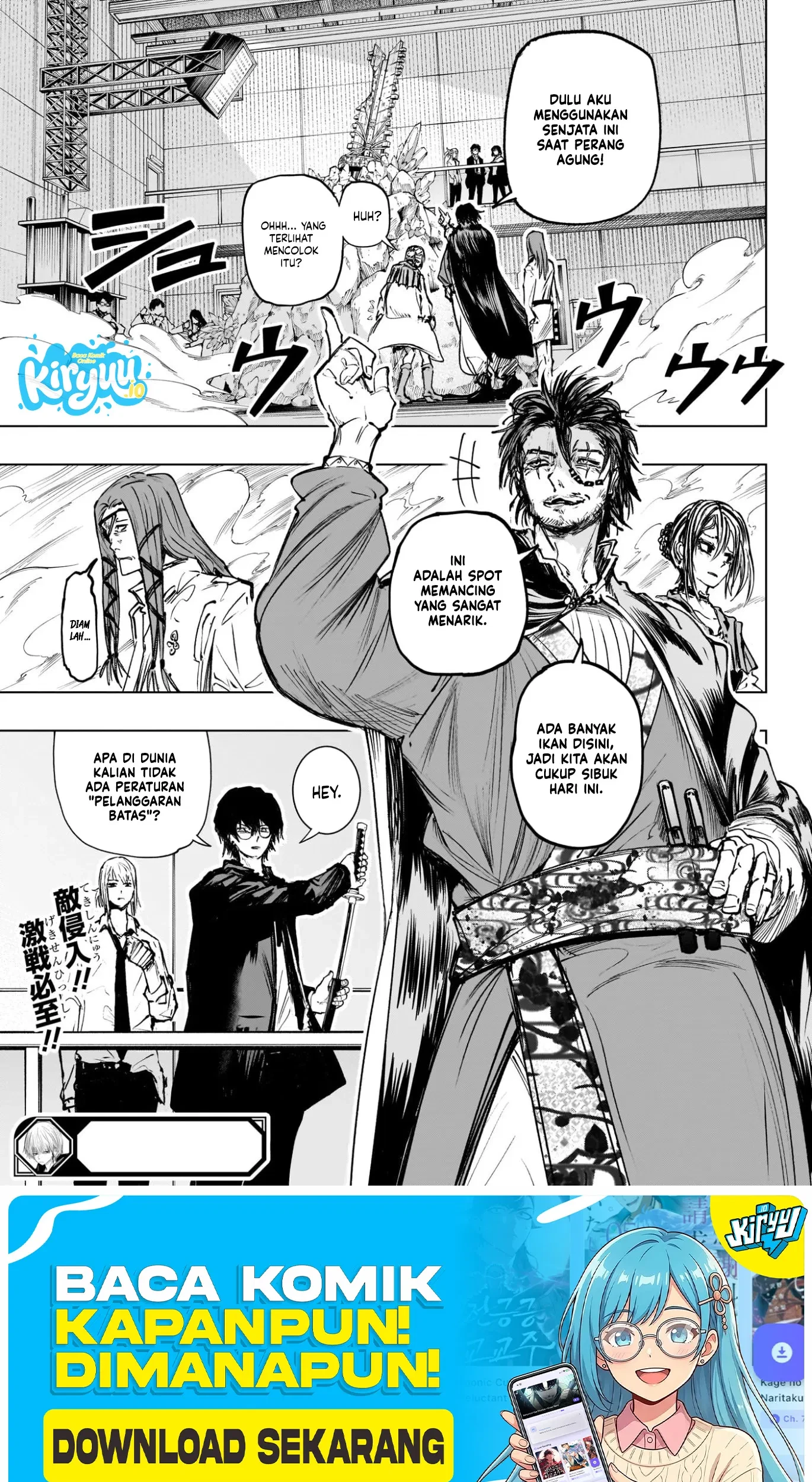 The Mage Next Door Chapter 17 Gambar 20