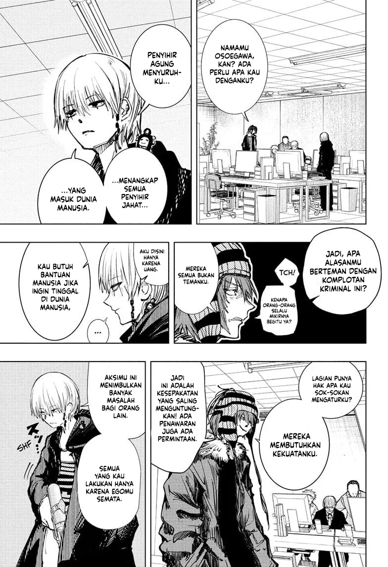 The Mage Next Door Chapter 2 Gambar 14