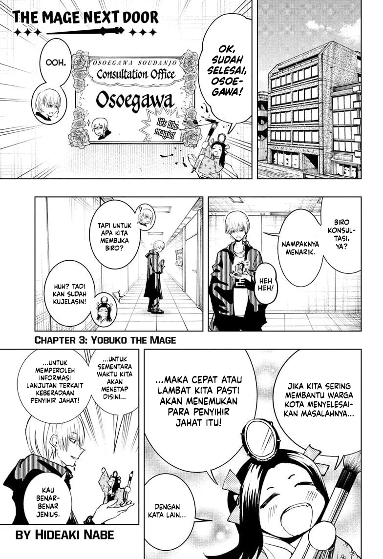 Manga The Mage Next Door Chapter 3 gambar nomor 2