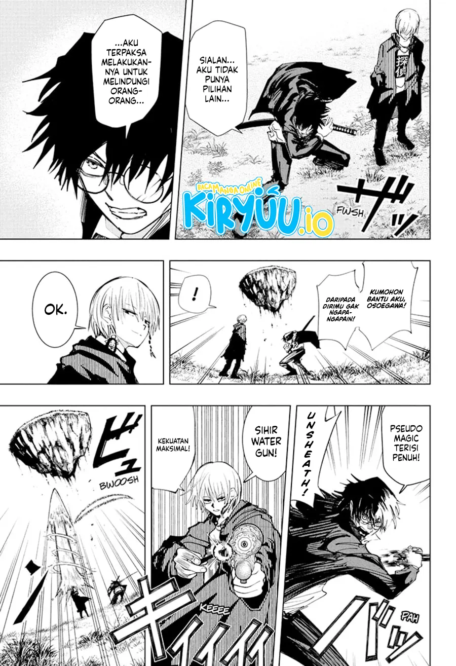 The Mage Next Door Chapter 4 Gambar 18