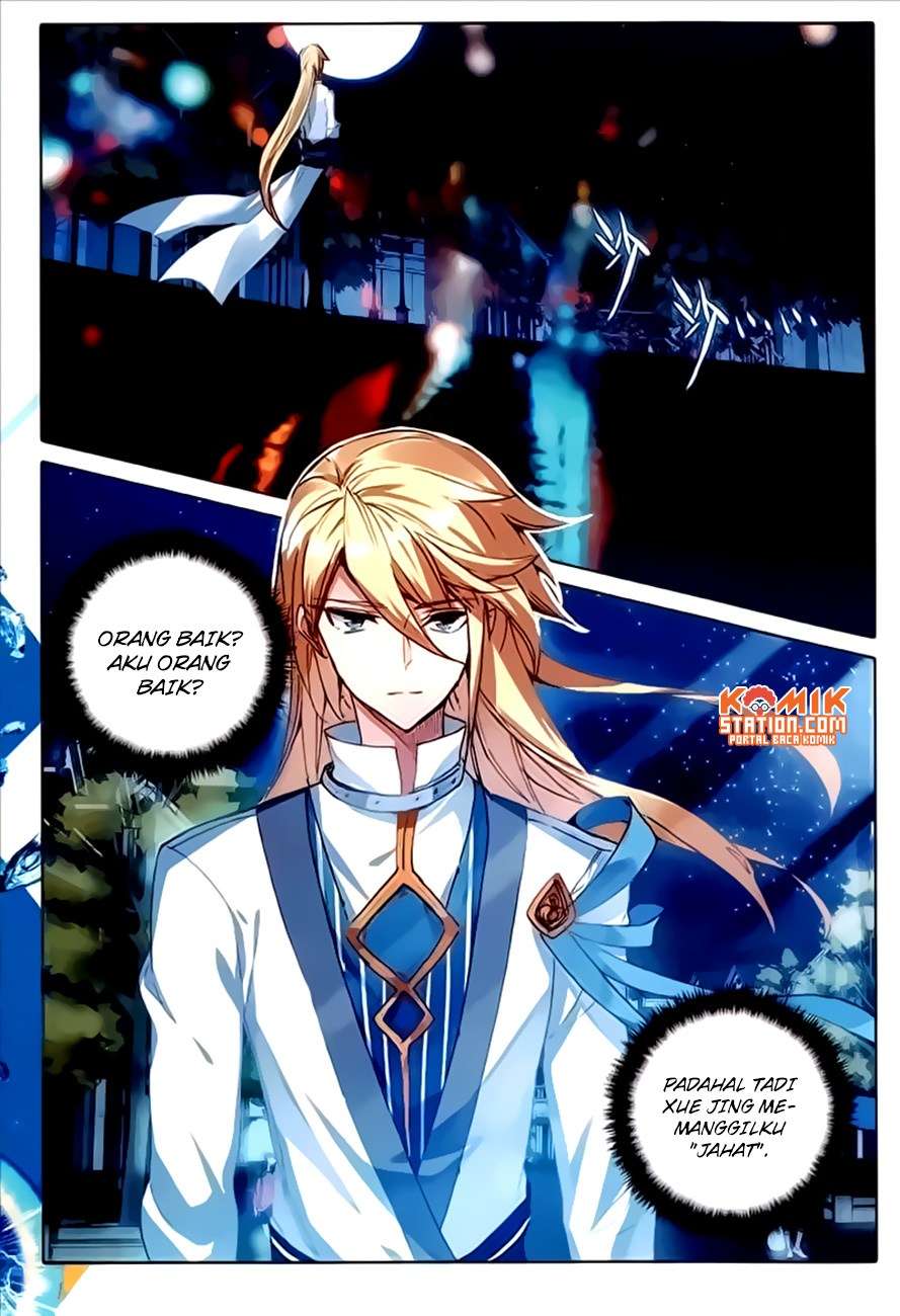 The Magic Chef of Ice and Fire Chapter 24 Gambar 21