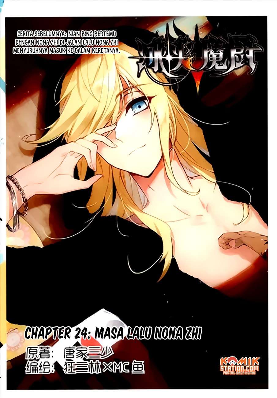 The Magic Chef of Ice and Fire Chapter 24 Gambar 3