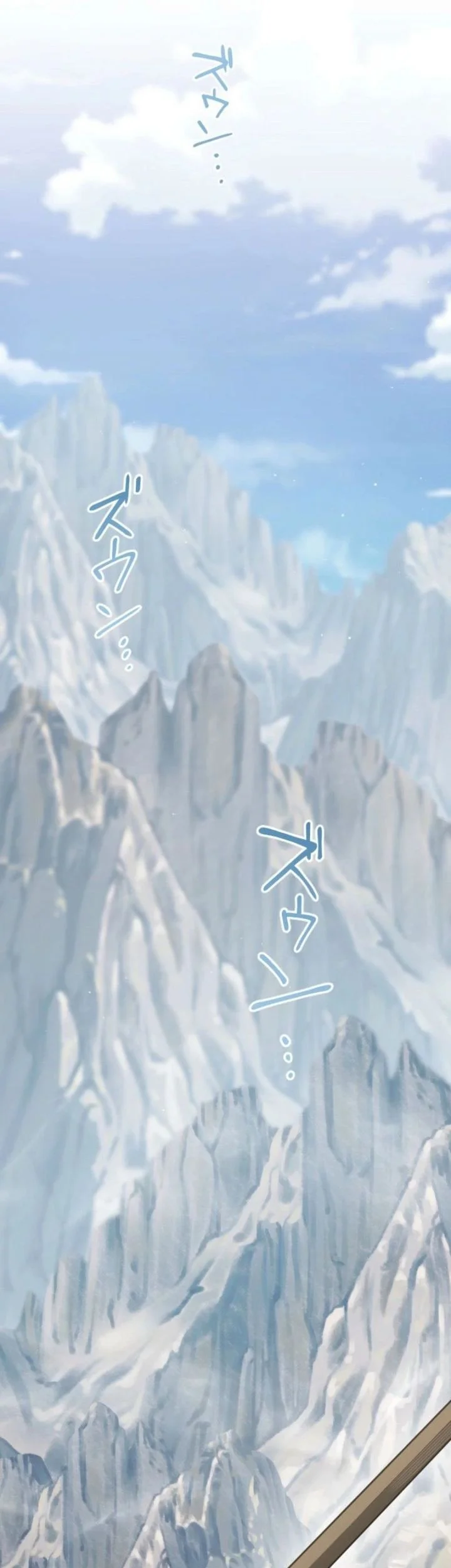 The Magic Theory of the Regressed Sword Saint Chapter 1 Gambar 42