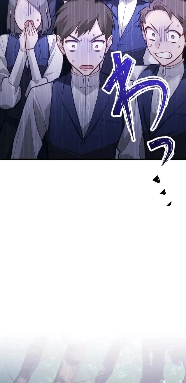 The Magic Theory of the Regressed Sword Saint Chapter 12 Gambar 33