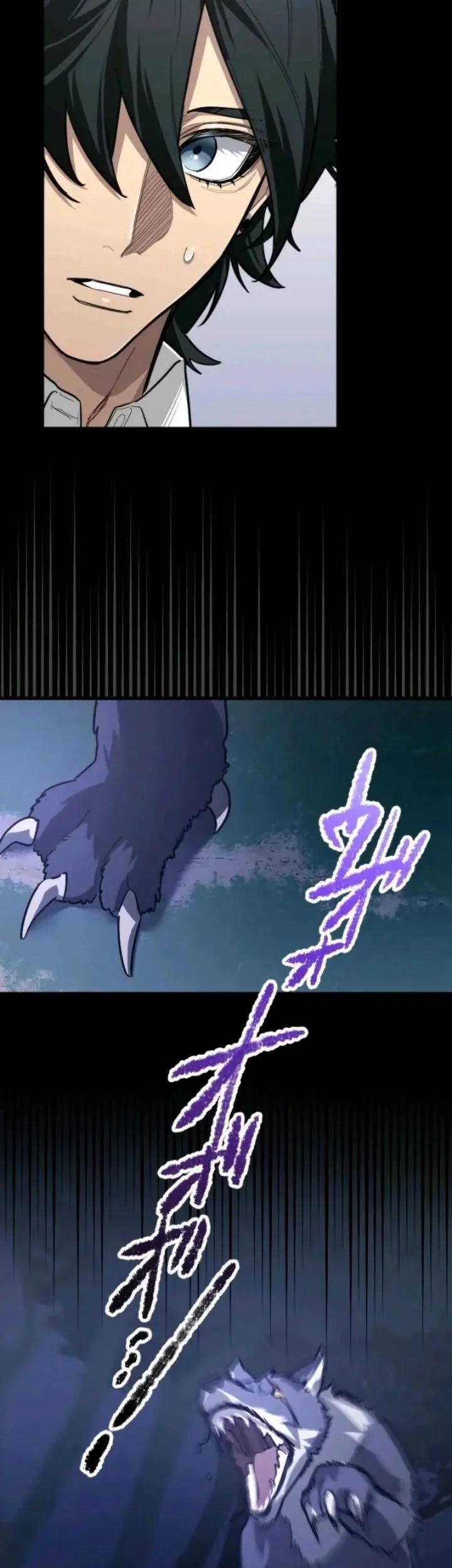 The Magic Theory of the Regressed Sword Saint Chapter 13 Gambar 25