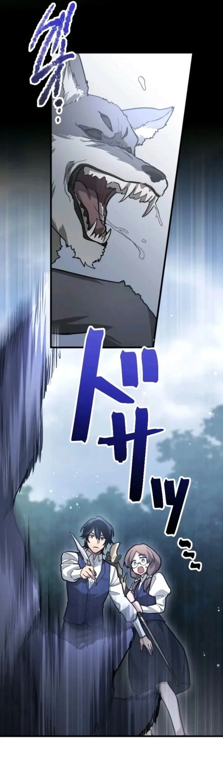 The Magic Theory of the Regressed Sword Saint Chapter 13 Gambar 44