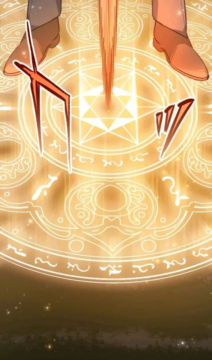 The Magic Theory of the Regressed Sword Saint Chapter 14 Gambar 40