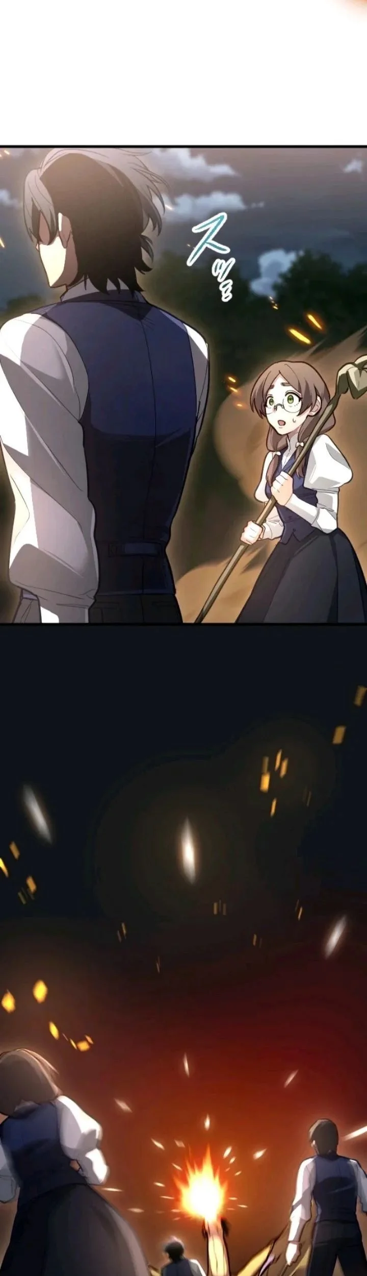 The Magic Theory of the Regressed Sword Saint Chapter 14 Gambar 57