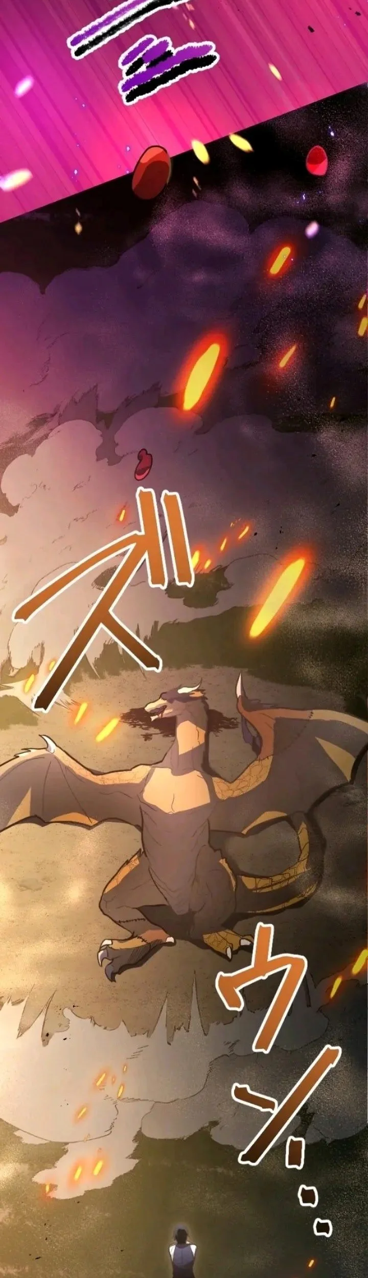 The Magic Theory of the Regressed Sword Saint Chapter 15 Gambar 10