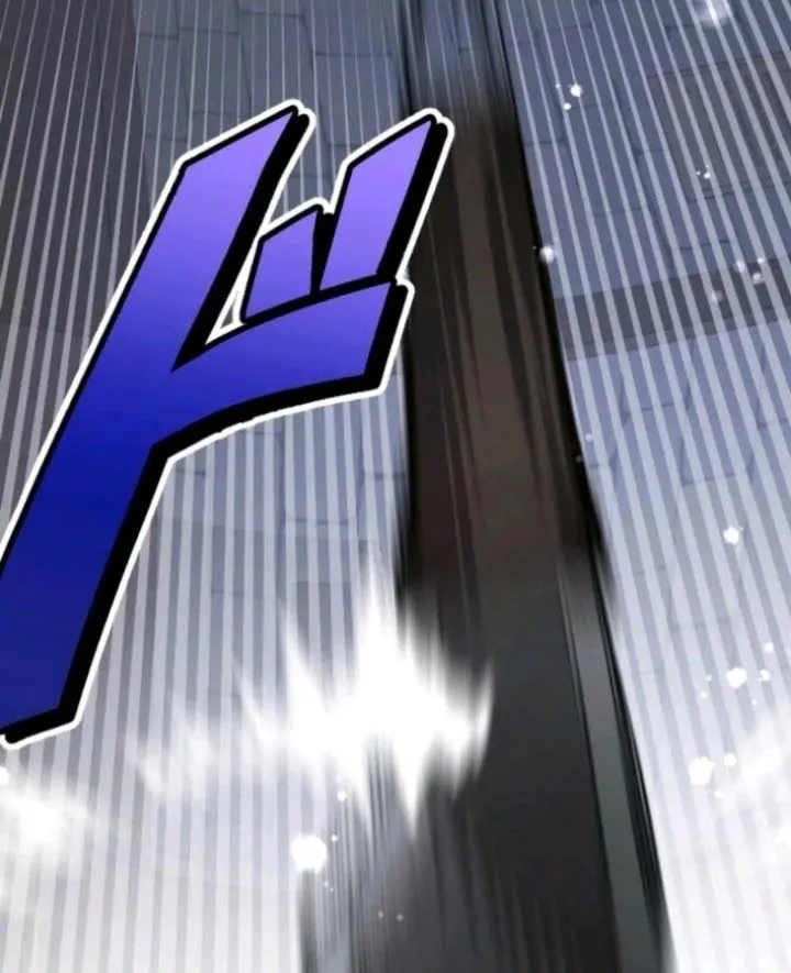 Manhwa The Magic Theory of the Regressed Sword Saint Chapter 17 gambar 2