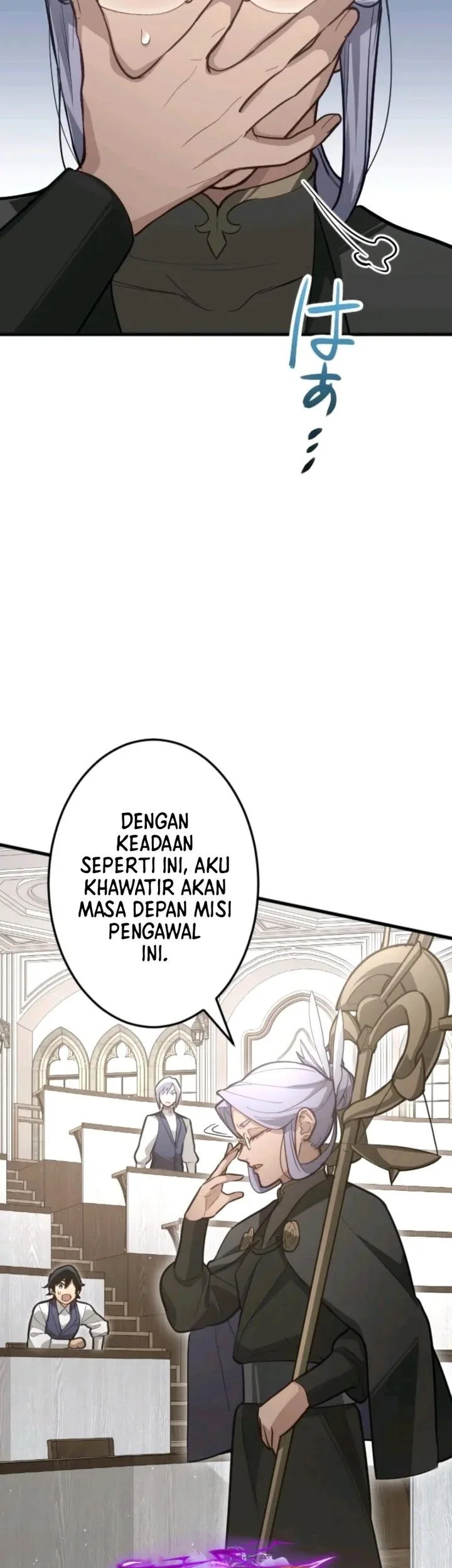 The Magic Theory of the Regressed Sword Saint Chapter 19 Gambar 40