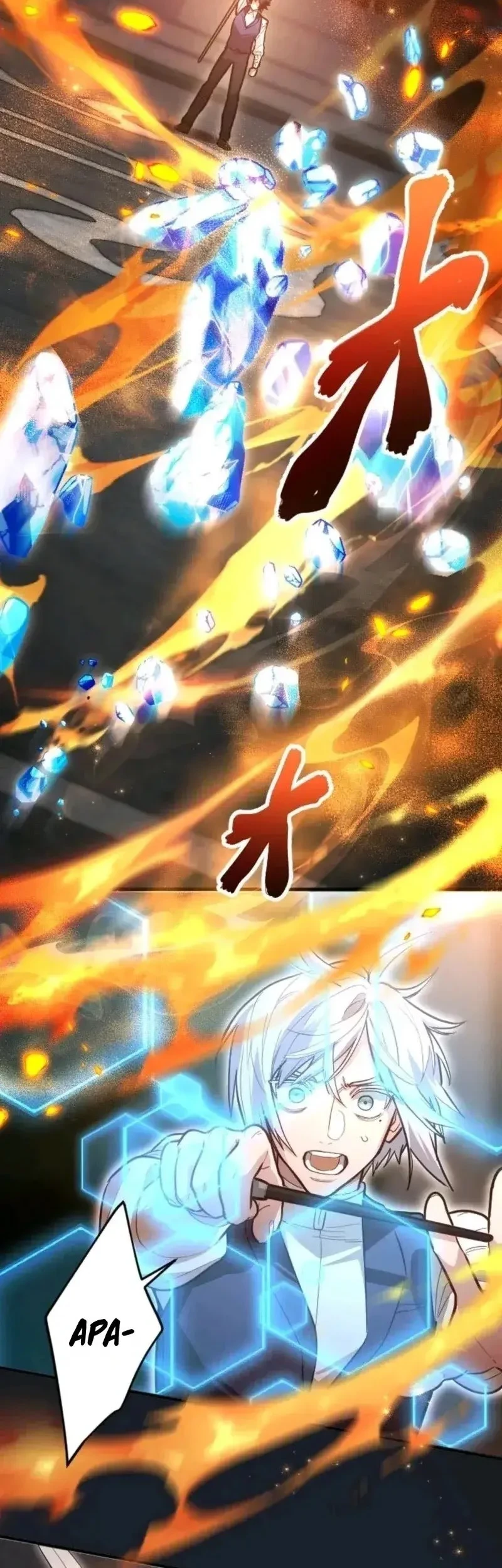 The Magic Theory of the Regressed Sword Saint Chapter 20 Gambar 36