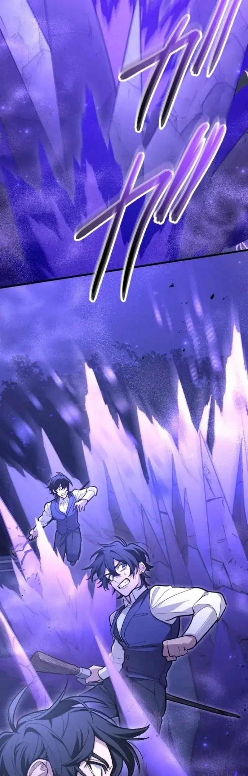 The Magic Theory of the Regressed Sword Saint Chapter 21 Gambar 44