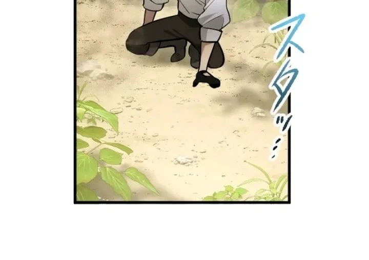 The Magic Theory of the Regressed Sword Saint Chapter 3 Gambar 46