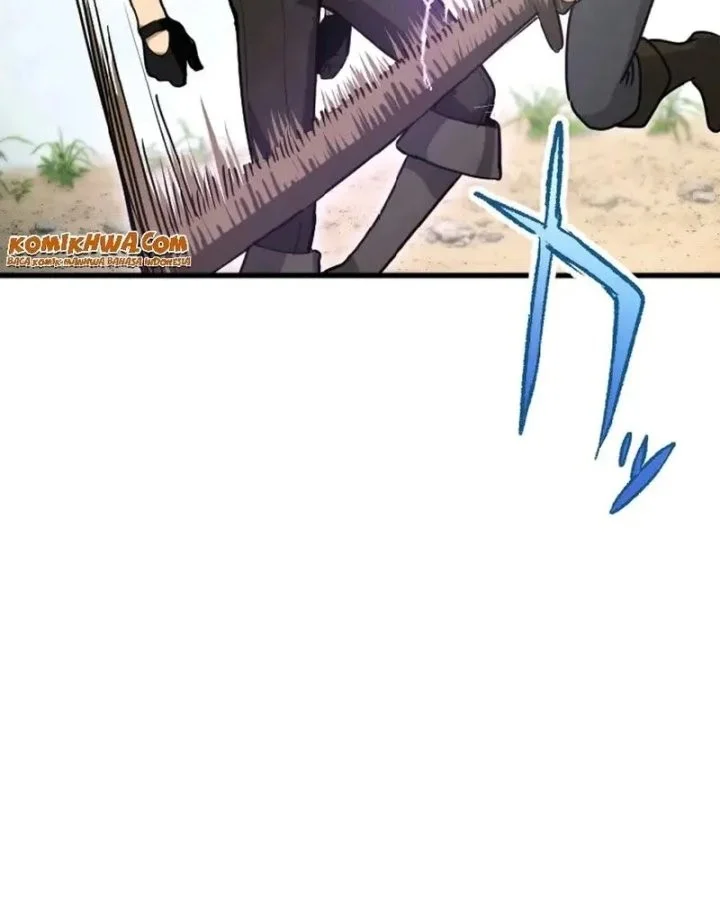 The Magic Theory of the Regressed Sword Saint Chapter 3 Gambar 5