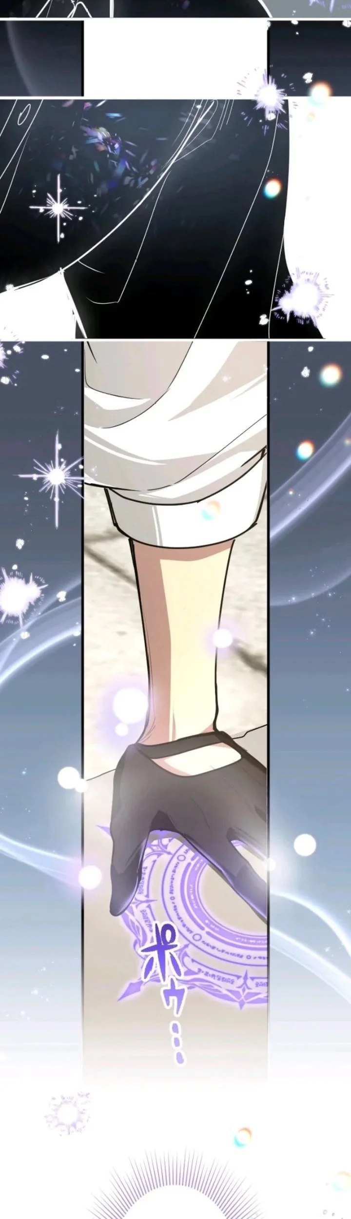 The Magic Theory of the Regressed Sword Saint Chapter 4 Gambar 62