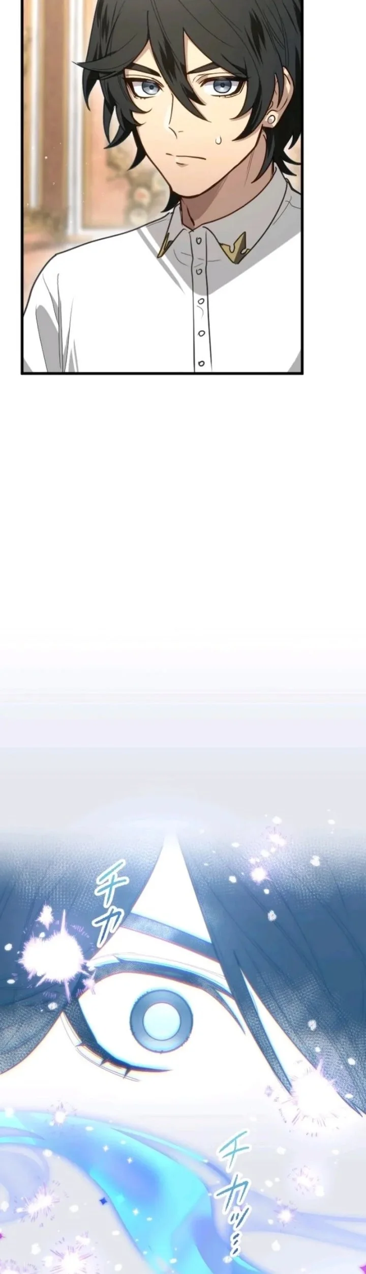 The Magic Theory of the Regressed Sword Saint Chapter 4 Gambar 29