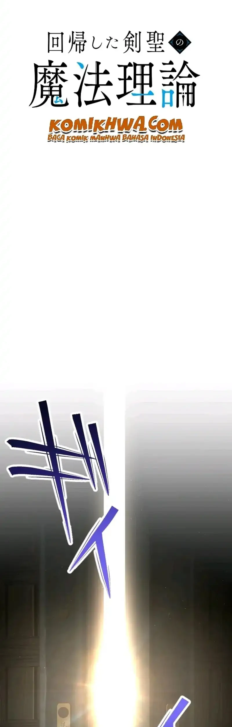 The Magic Theory of the Regressed Sword Saint Chapter 8 Gambar 14