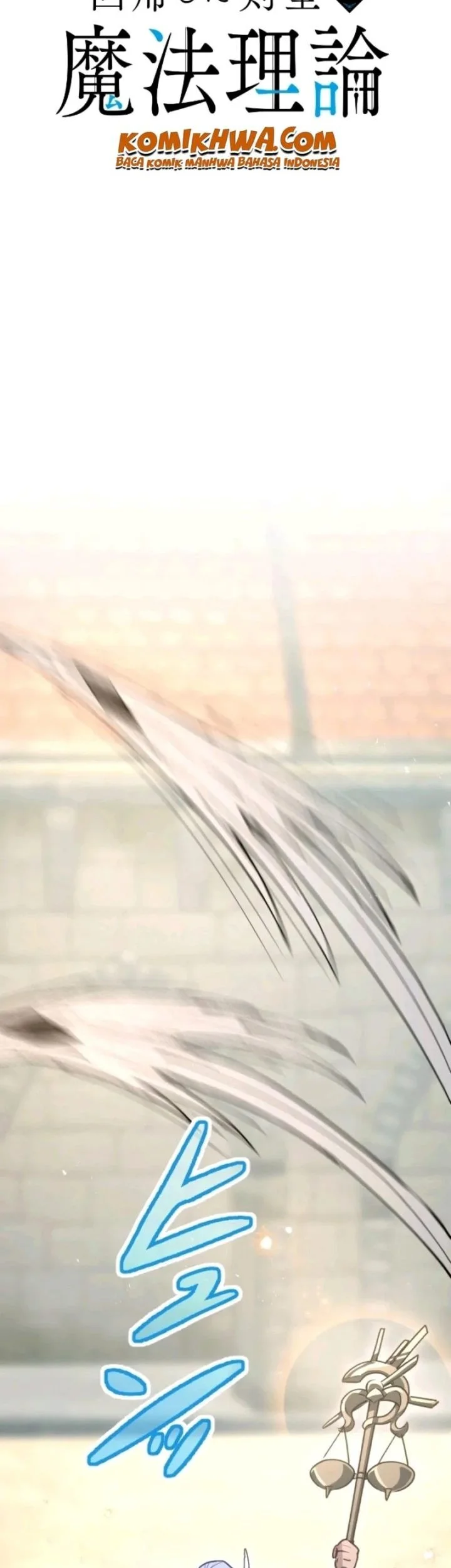 The Magic Theory of the Regressed Sword Saint Chapter 9 Gambar 11