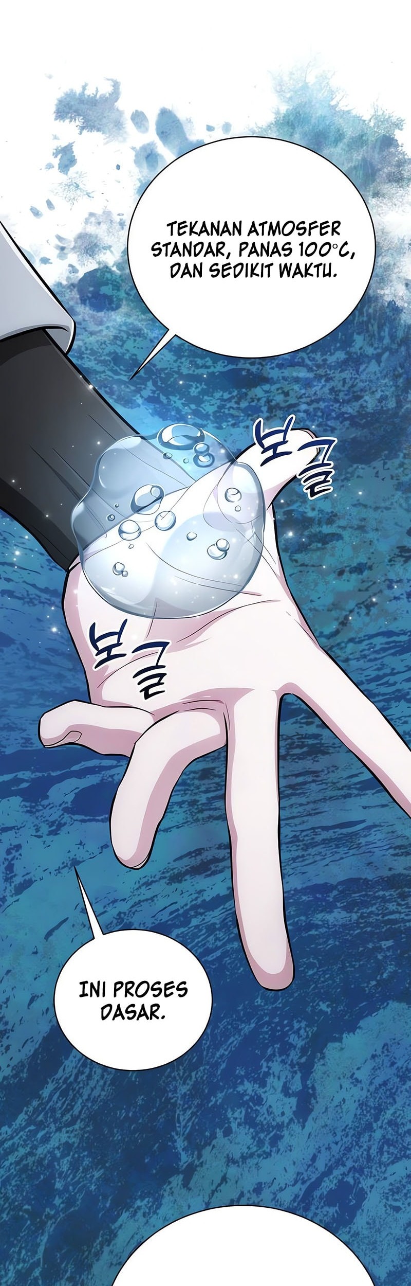 The Magic Tower's Problem Child Chapter 14 Gambar 75