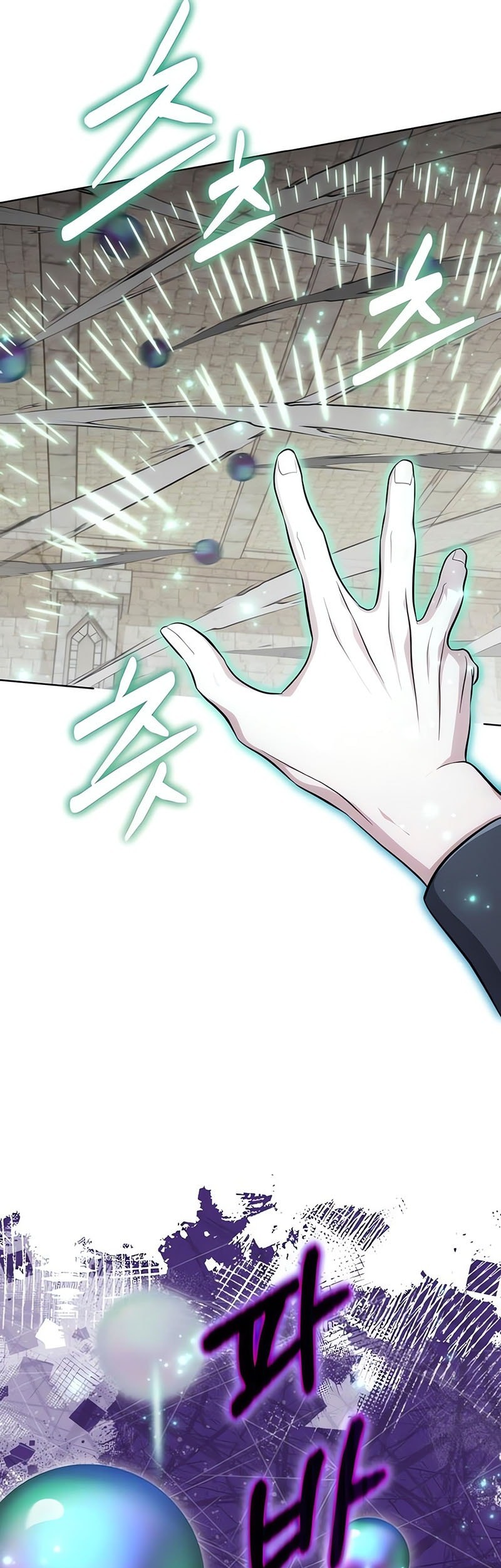 The Magic Tower's Problem Child Chapter 15 Gambar 34