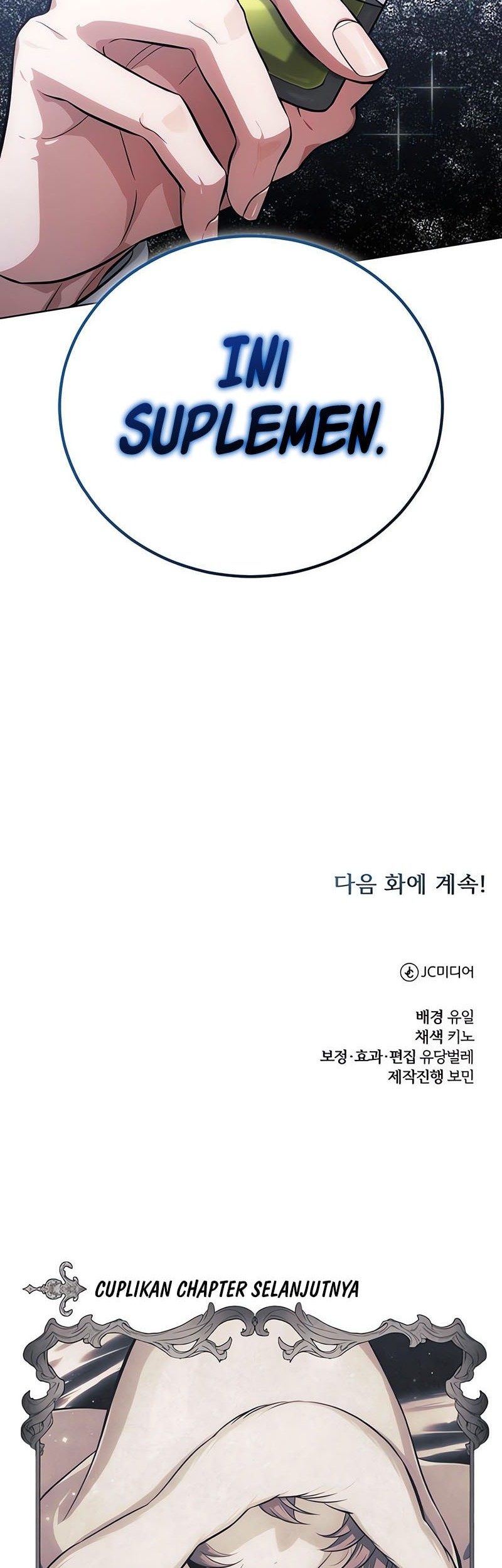 The Magic Tower's Problem Child Chapter 15 Gambar 83