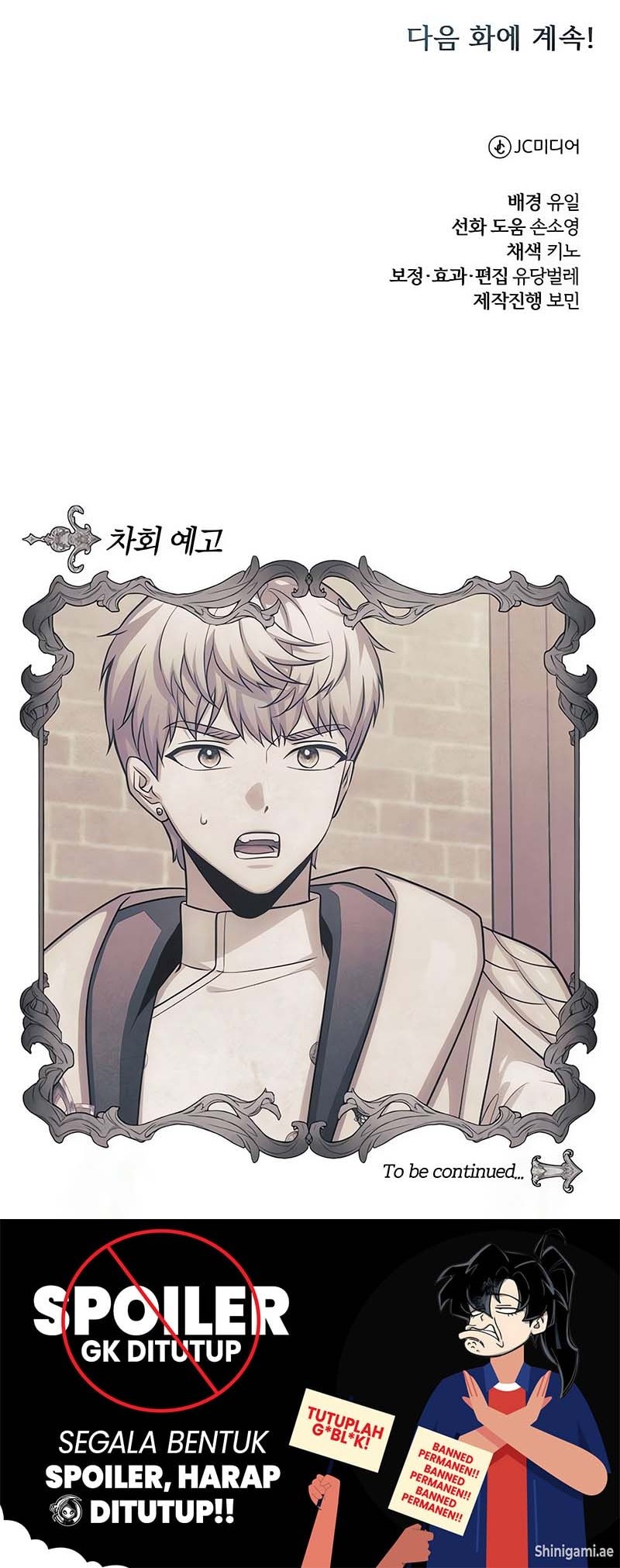 The Magic Tower's Problem Child Chapter 19 Gambar 93