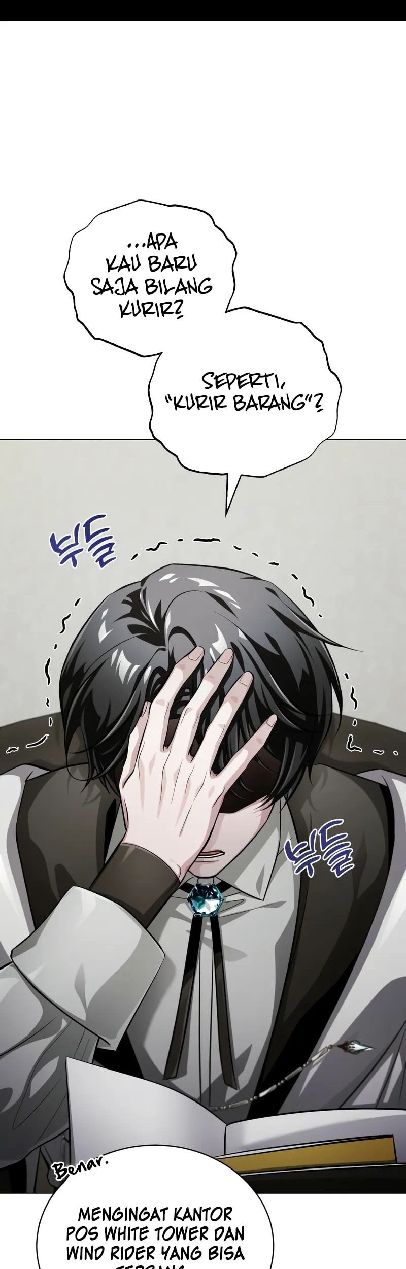 The Magic Tower's Problem Child Chapter 2 Gambar 54