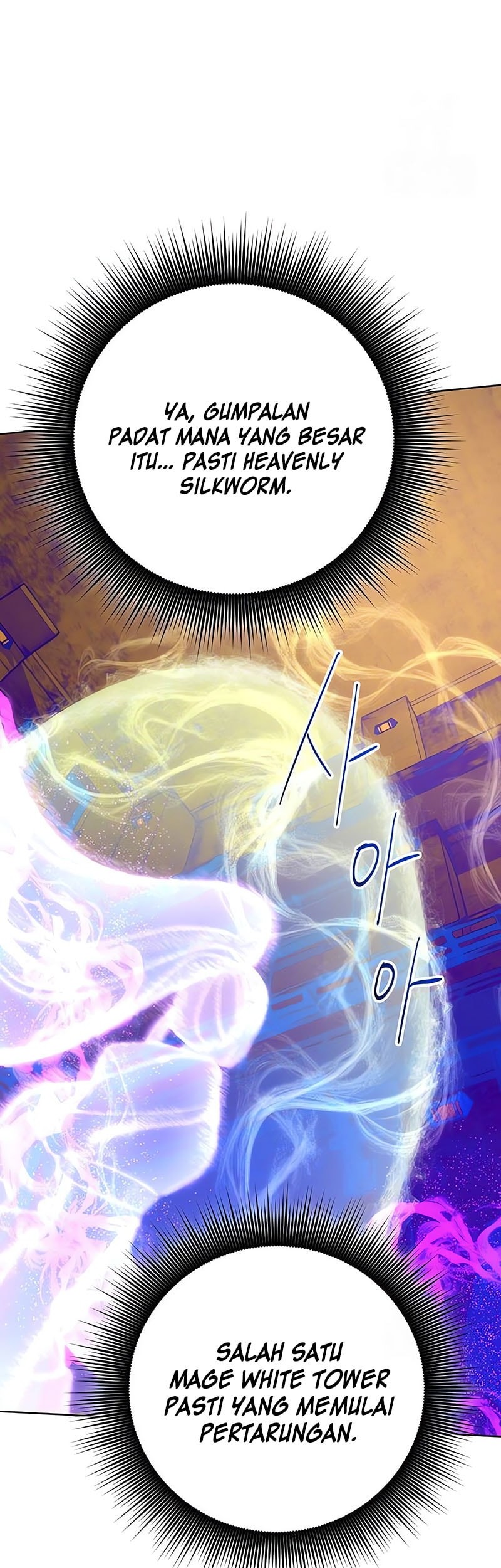 The Magic Tower's Problem Child Chapter 21 Gambar 11