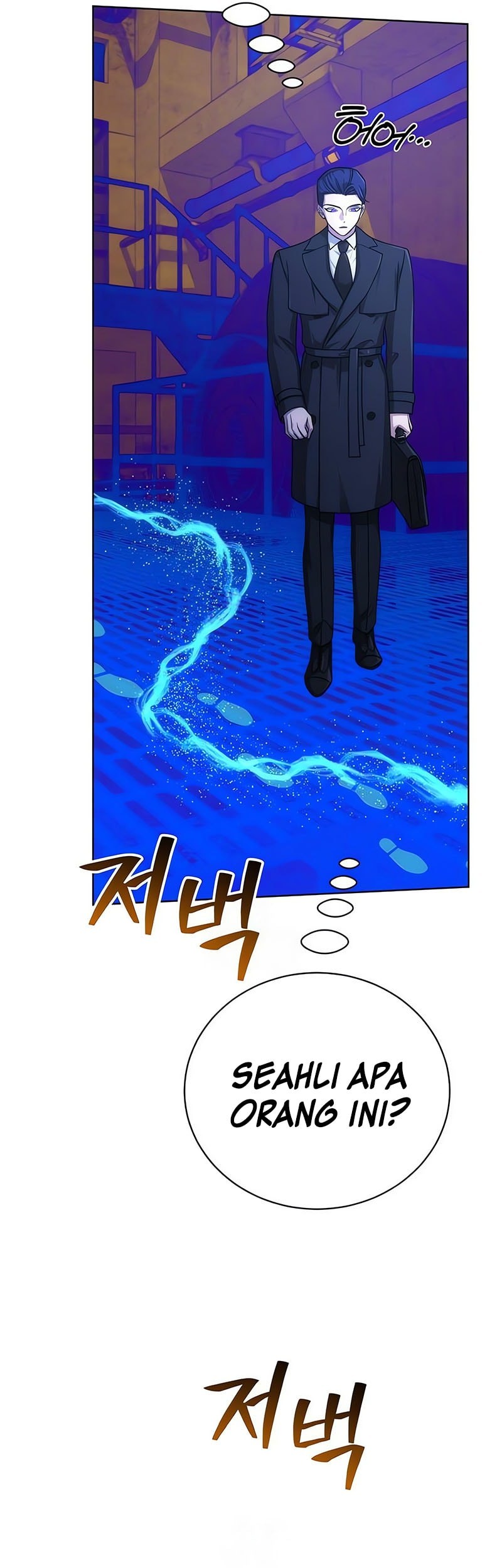 The Magic Tower's Problem Child Chapter 21 Gambar 17