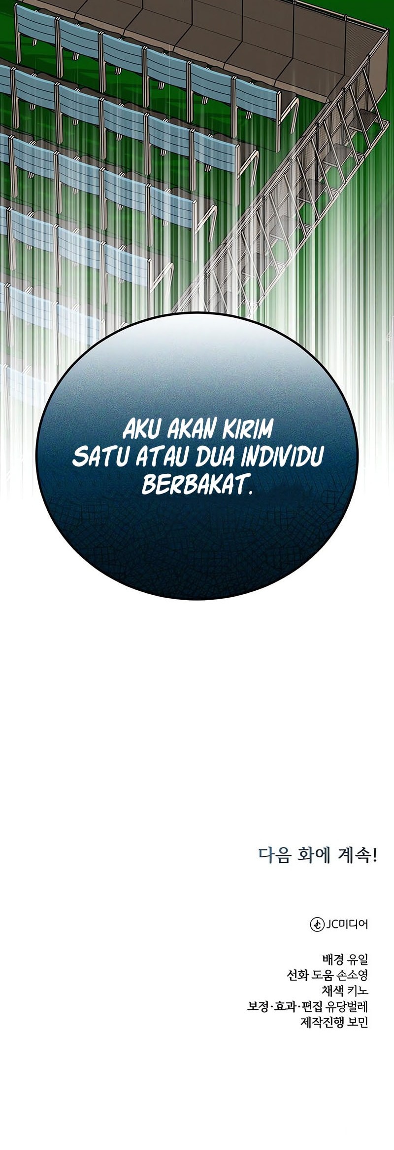 The Magic Tower's Problem Child Chapter 23 Gambar 85
