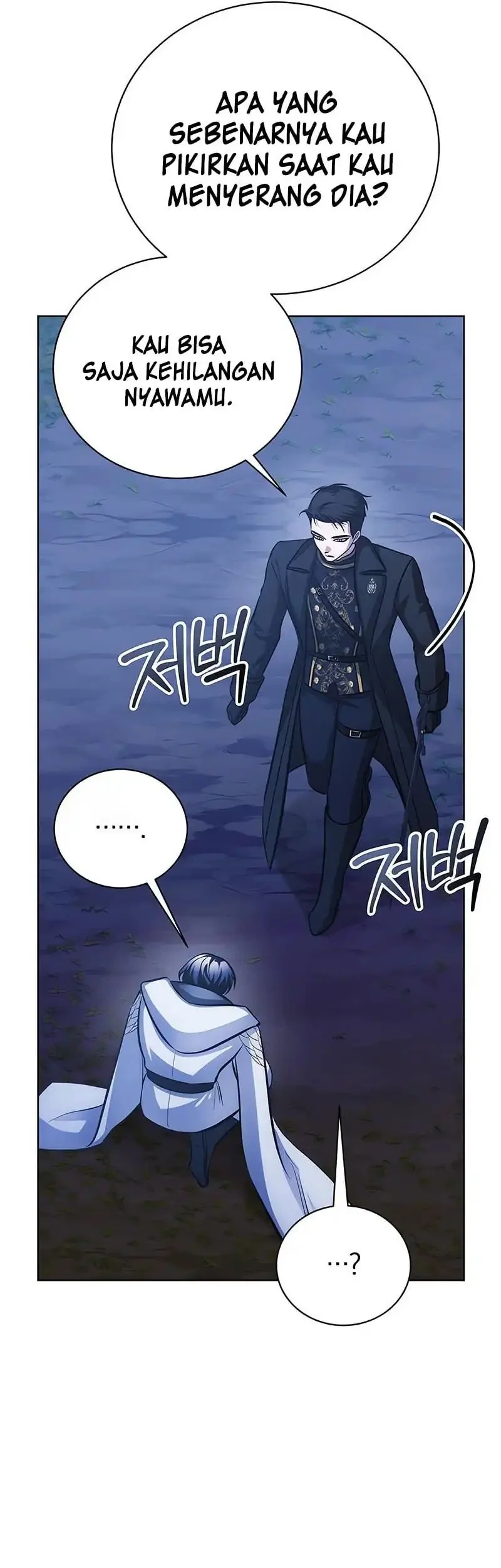 The Magic Tower's Problem Child Chapter 33 Gambar 13