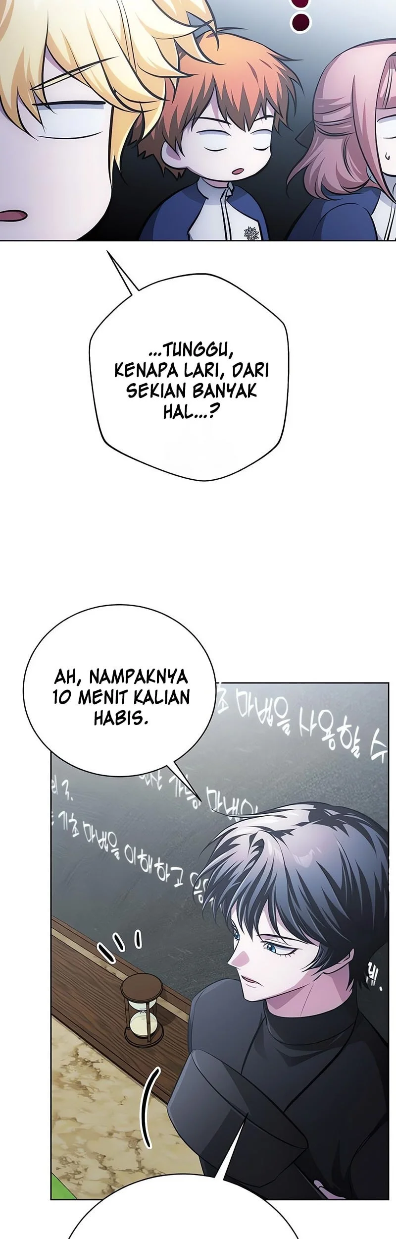 The Magic Tower's Problem Child Chapter 39 Gambar 72