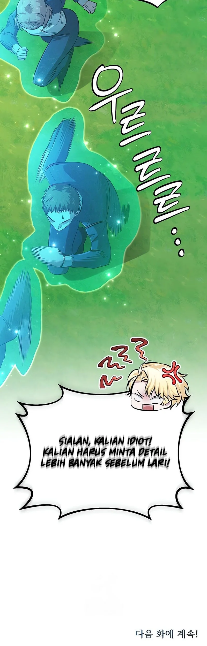 The Magic Tower's Problem Child Chapter 39 Gambar 75