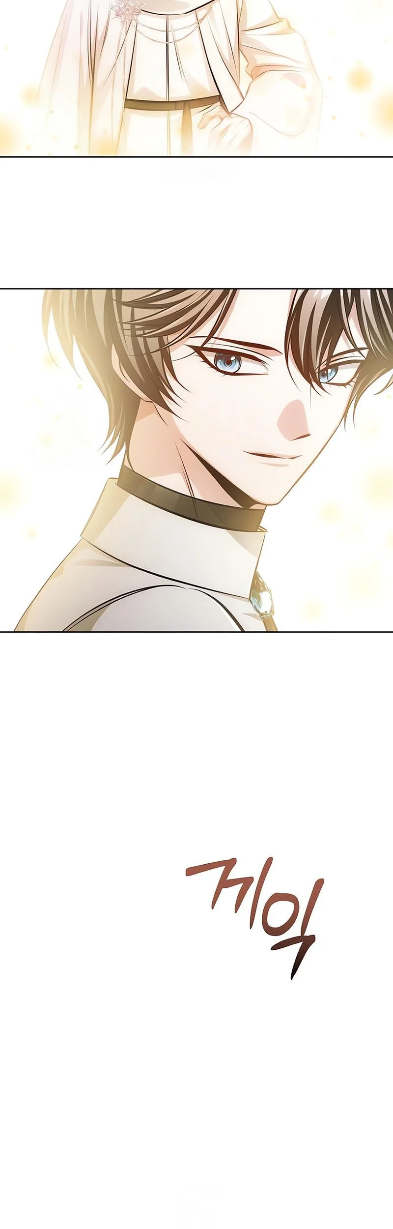 The Magic Tower's Problem Child Chapter 39 Gambar 16