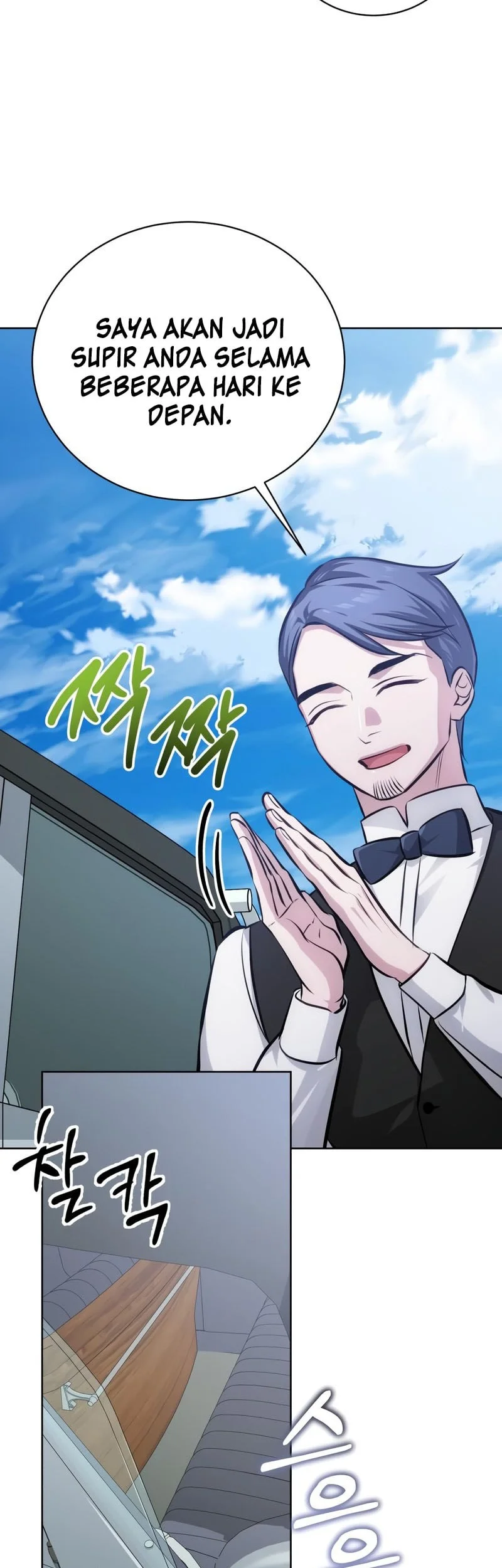 The Magic Tower's Problem Child Chapter 41 Gambar 52