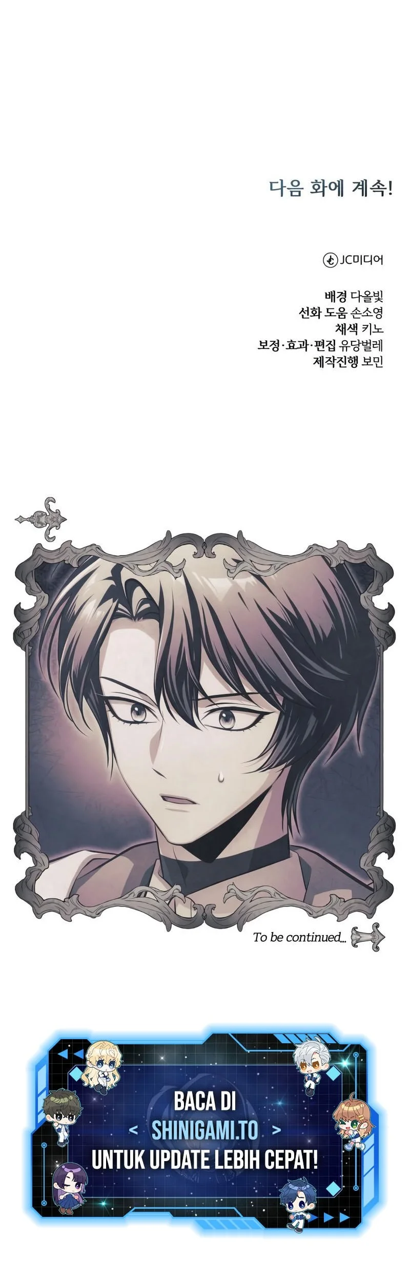 The Magic Tower's Problem Child Chapter 41 Gambar 77