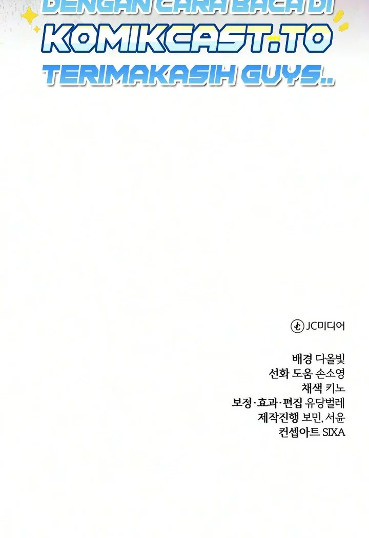 The Magic Tower's Problem Child Chapter 57 Gambar 114