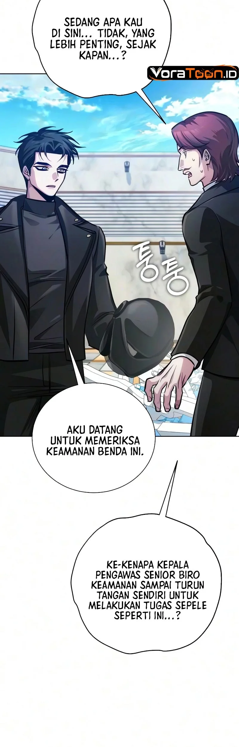 The Magic Tower's Problem Child Chapter 58 Gambar 58