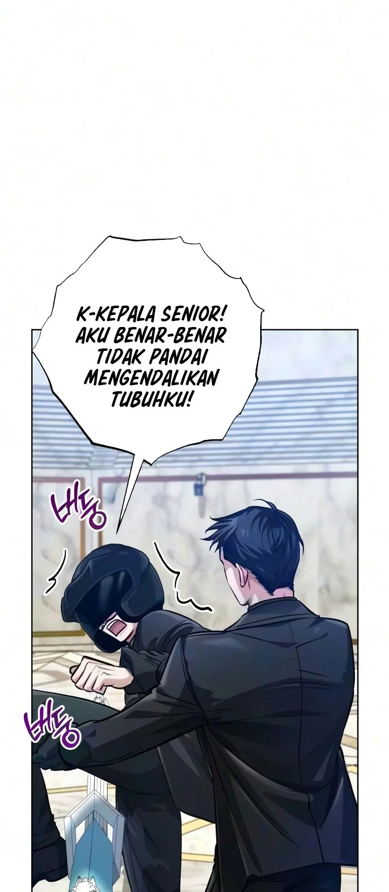 The Magic Tower's Problem Child Chapter 58 Gambar 67