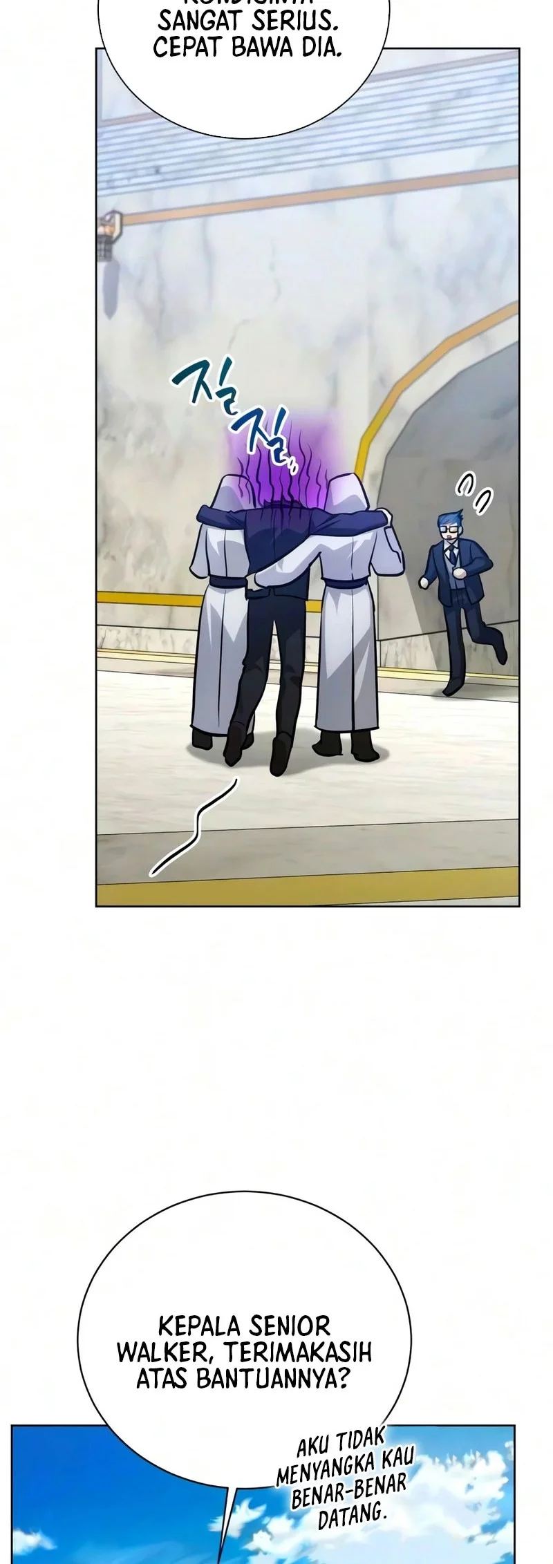 The Magic Tower's Problem Child Chapter 58 Gambar 75