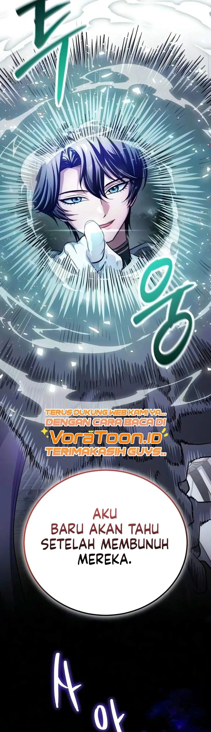 The Magic Tower's Problem Child Chapter 60 Gambar 66