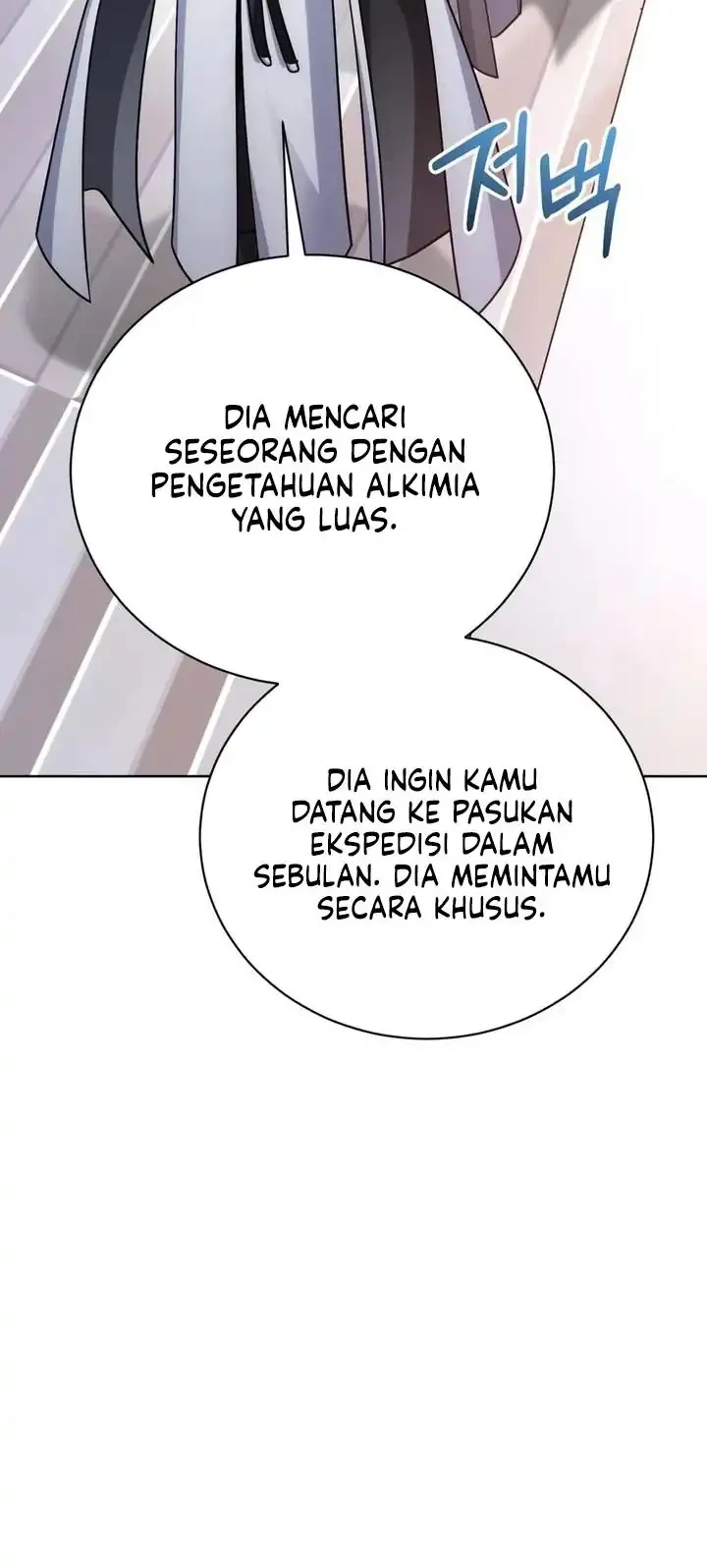 The Magic Tower's Problem Child Chapter 66 Gambar 3