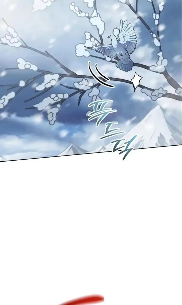 The Magic Tower's Problem Child Chapter 66 Gambar 86