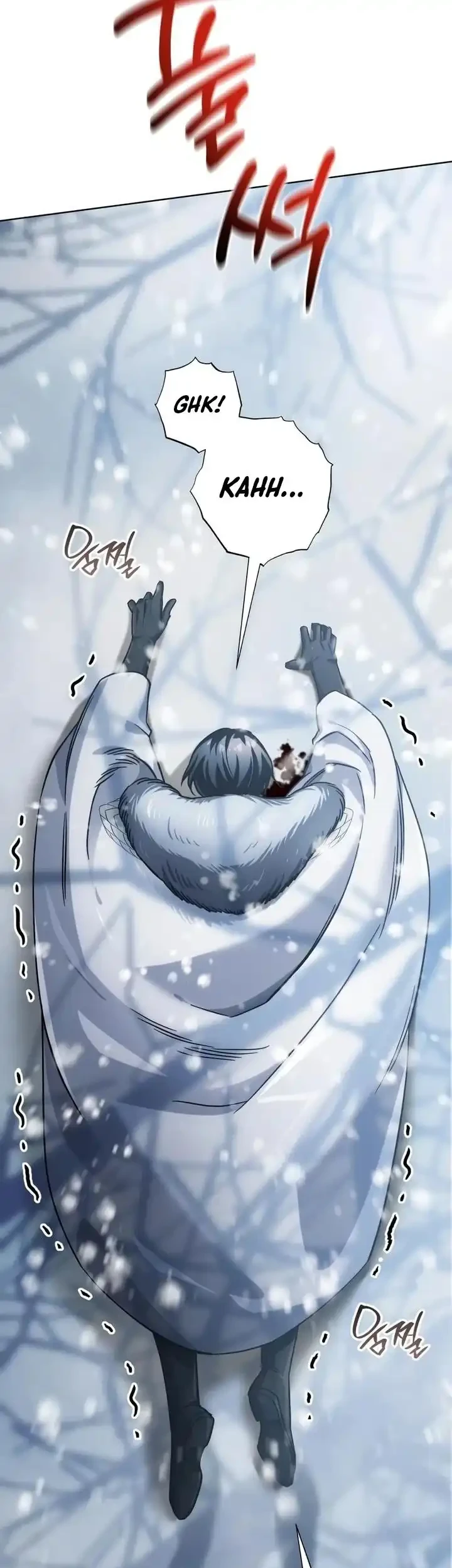 The Magic Tower's Problem Child Chapter 66 Gambar 87